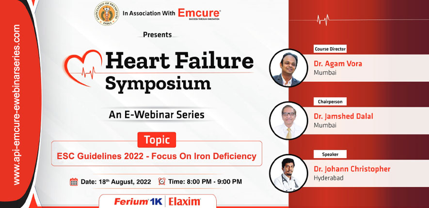 Heart Failure Symposium