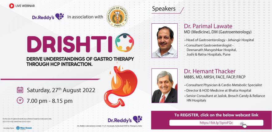 Drishti_Invite_27_Aug_221