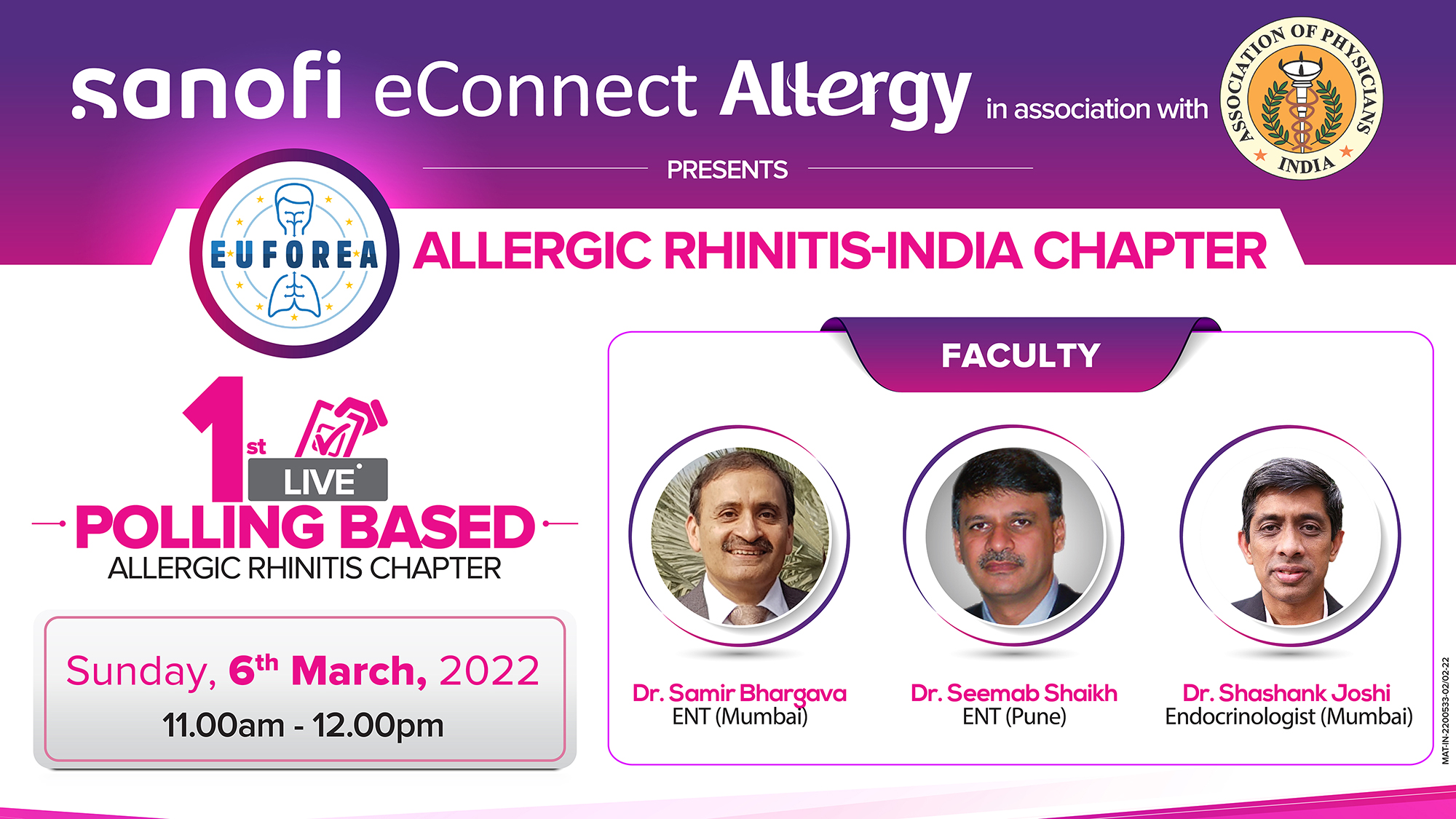 Sanofi eConnet Allergy